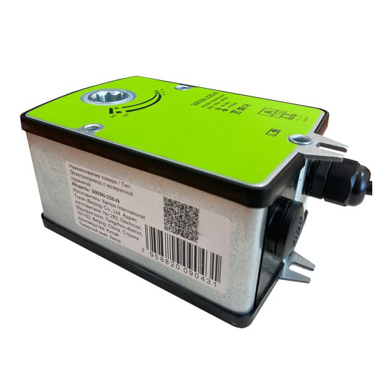 00-00109431_3 00-00109431_3